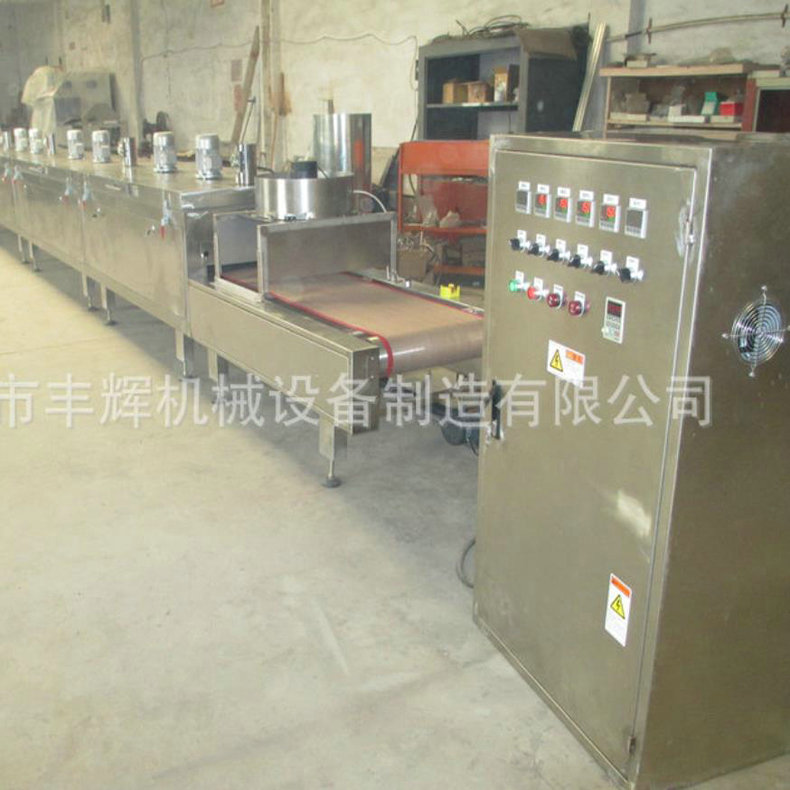 工業(yè)烤箱